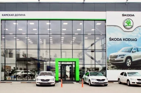 Изображение Камская долина Skoda